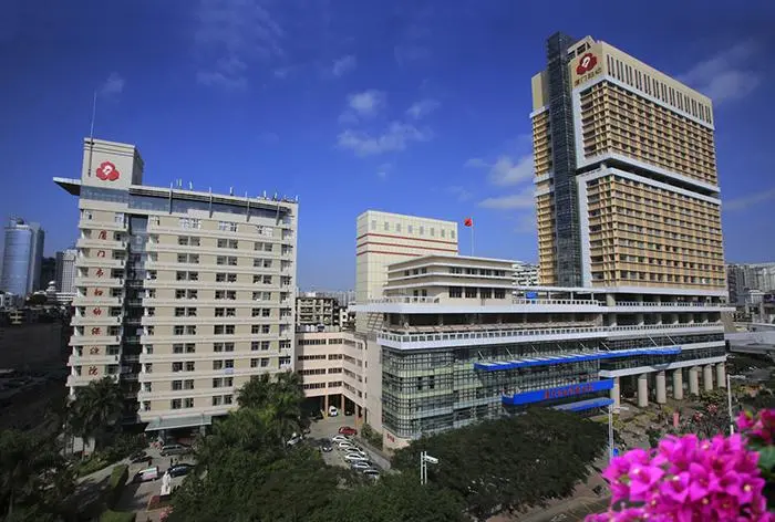 湖南省妇幼保健院